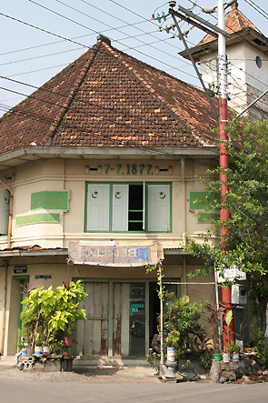 Java Centre