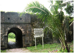 forts coloniaux dans les Moluques