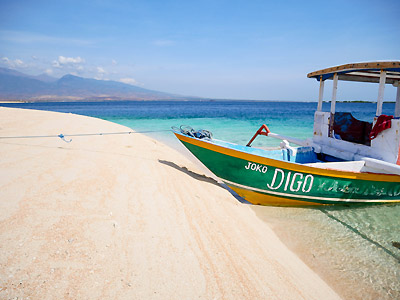 petite ile lombok indonésie