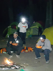 Volcan Semeru Java